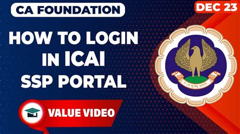 spom icai login.